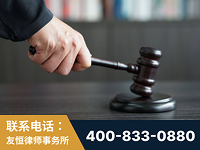 兴宁-“易通贷平台”非法吸收公众存款案-郑祥律师