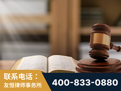 兴宁-刑事律师