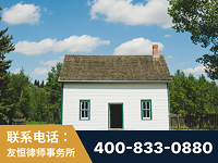 兴宁-外籍继承人推翻八份遗嘱案-杨凌波律师
